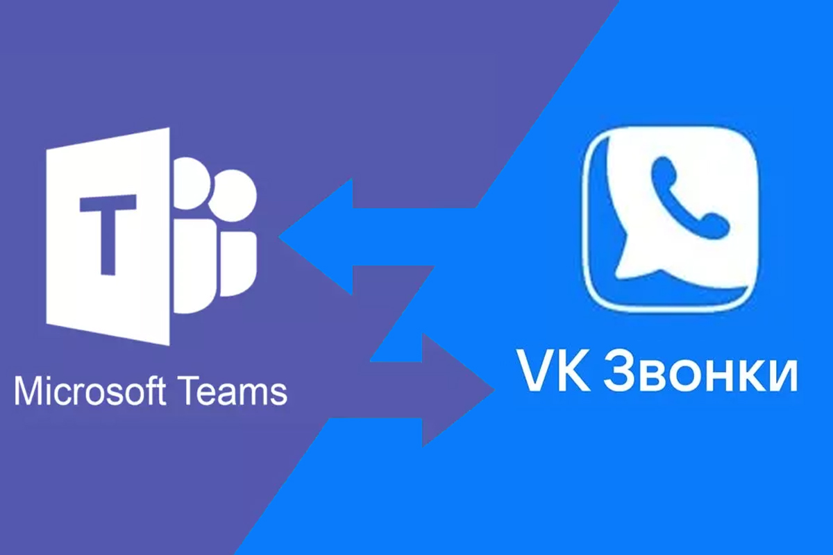 Подготовка к ЕГЭ и ОГЭ по обществознанию проходят в Skype